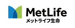 メットライフ生命
